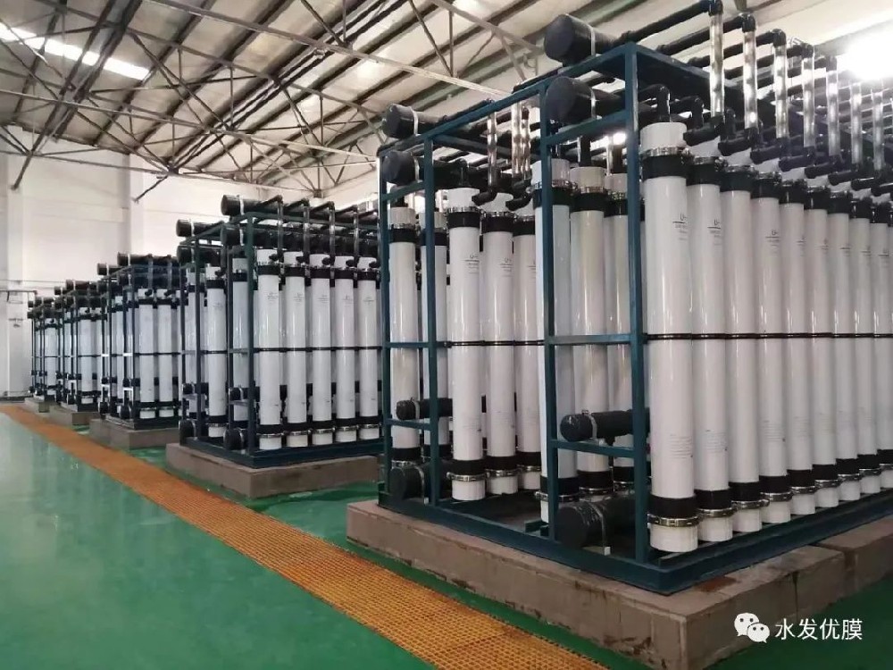 水發(fā)優(yōu)膜，勇立潮頭、乘風破浪、共濟滄海